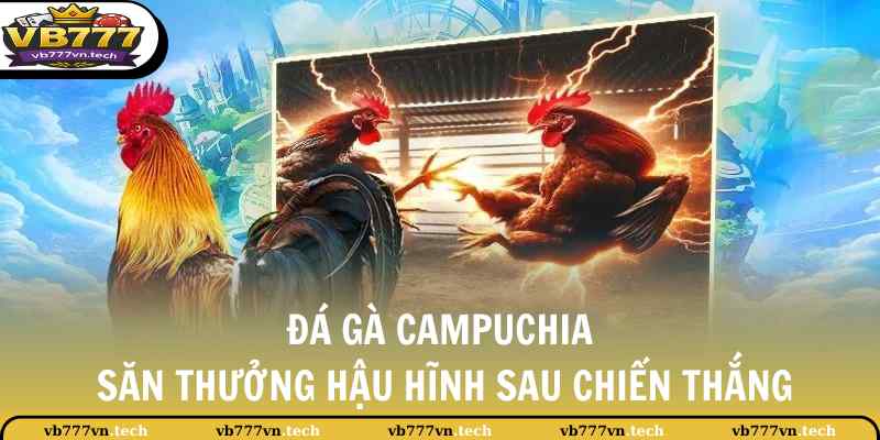 da ga campuchia thumb